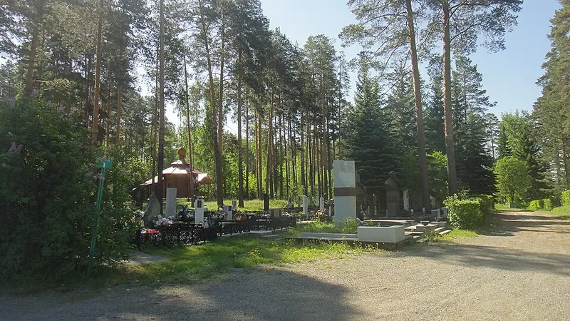 Городское кладбище (Снежинск)