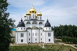 Успенский собор (Дмитров) — фото 2