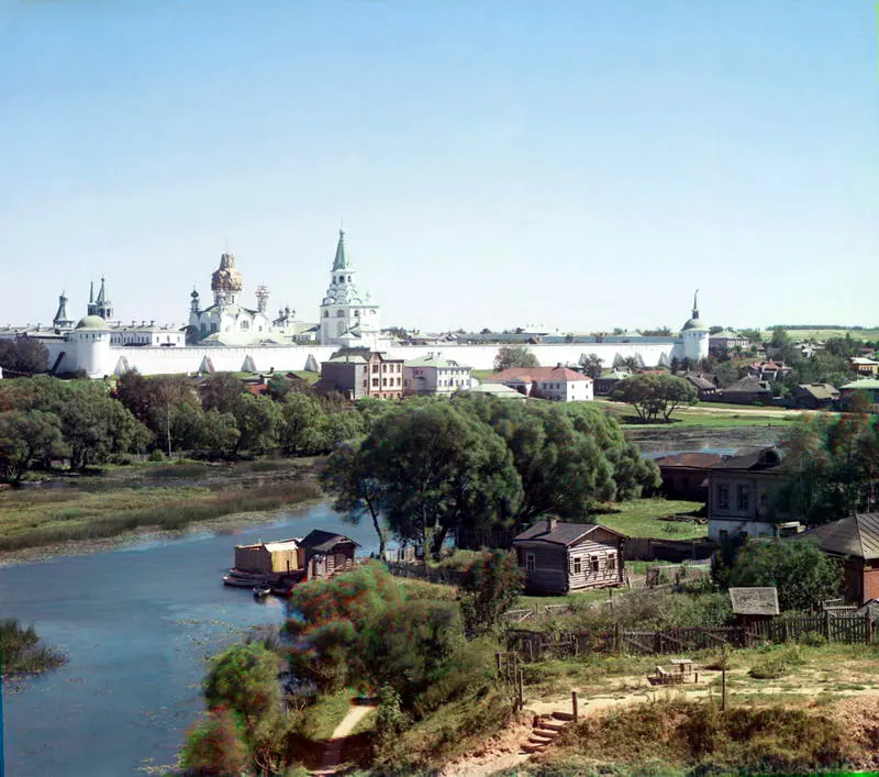 Успенский монастырь (Александров)