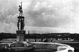 Центральный парк культуры и отдыха имени А. С. Щербакова — фото 2