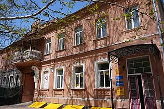 Усадьба Куликовских (Херсон)
