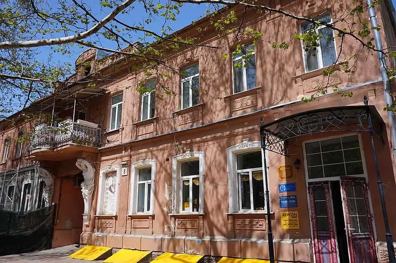 Усадьба Куликовских (Херсон)