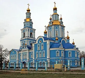 Спасо-Вознесенский собор (Ульяновск)