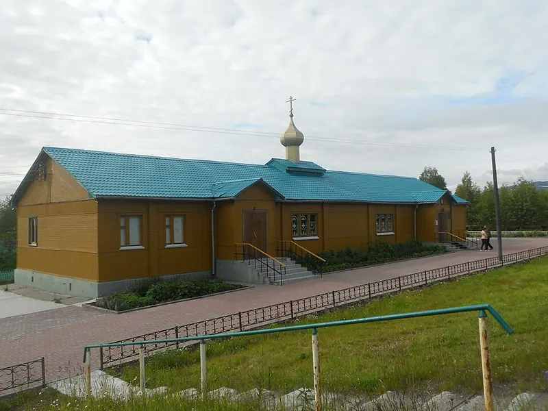 Церковь Успения Пресвятой Богородицы (Апатиты)