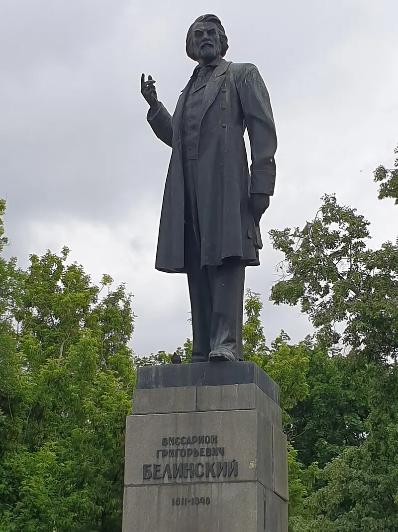 Памятник Белинскому (Пенза, Театральный проезд)