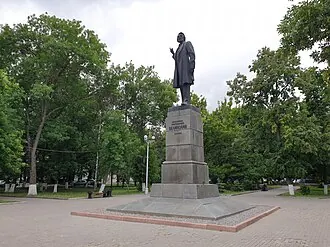 Памятник Белинскому (Пенза, Театральный проезд) — фото 2