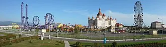 Сочи Парк — фото 3