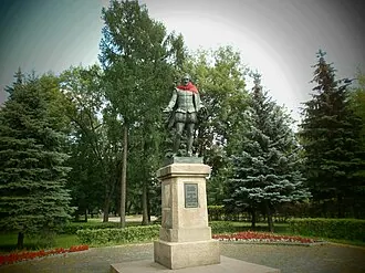 Памятник Сервантесу (Москва)