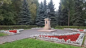 Памятник Сервантесу (Москва) — фото 3