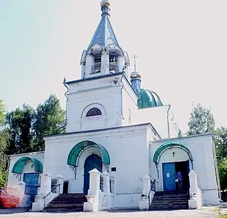 Всехсвятская церковь (Кунгур) — фото 3