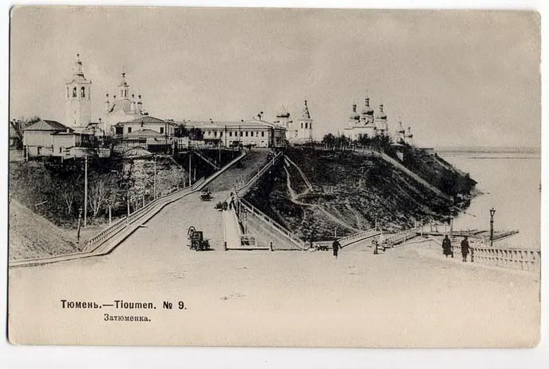 Крестовоздвиженская церковь (Тюмень)
