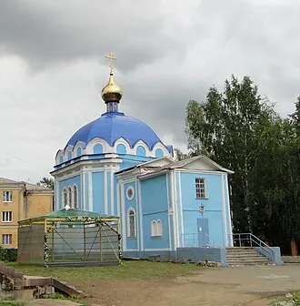 Скорбященский монастырь (Нижний Тагил)