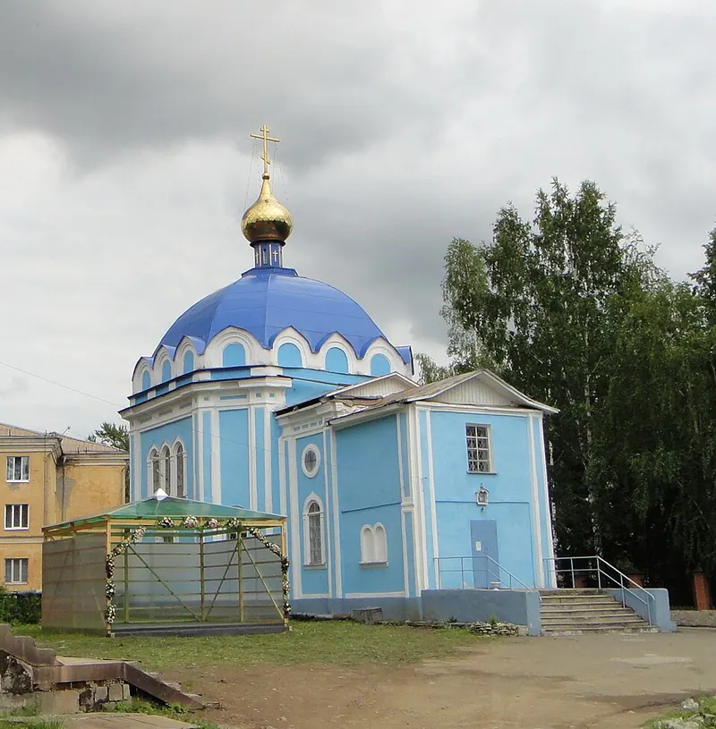 Скорбященский монастырь (Нижний Тагил)