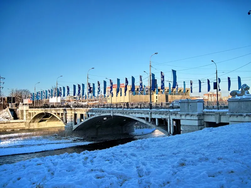 Кировский мост (Владикавказ)