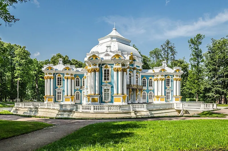 Эрмитаж (Царское село)