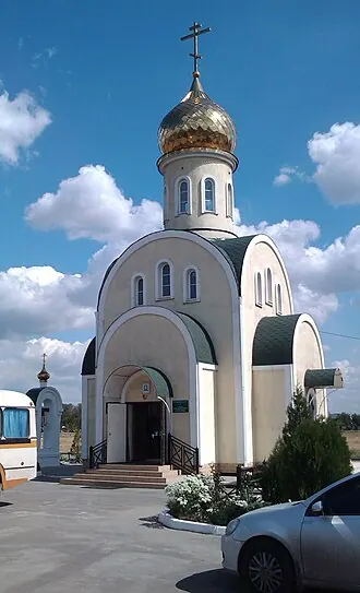 Часовня Александра Невского (Таганрог)