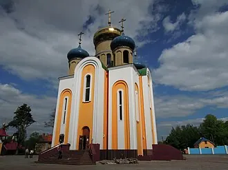 Собор Трёх Святителей (Советск)