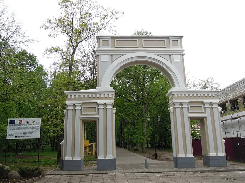 Парк Якобсруэ