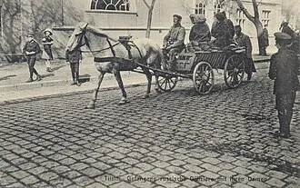 Лесное кладбище (Советск)