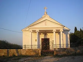 Церковь Константина и Елены (Флотское)