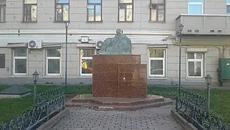 Памятник Анне Ахматовой (Москва)