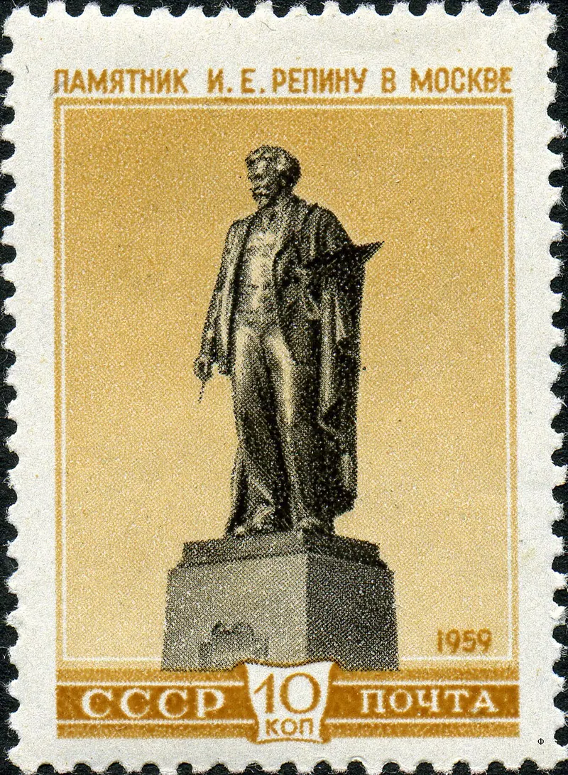 Памятник Репину (Москва)