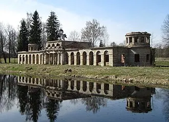Птичник (Гатчина)
