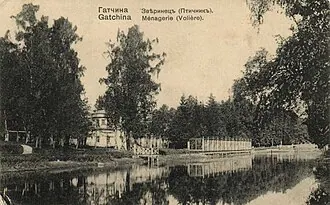 Птичник (Гатчина) — фото 2