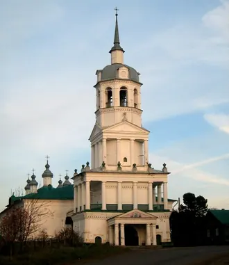 Церковь Троицы Живоначальной (Кстинино)