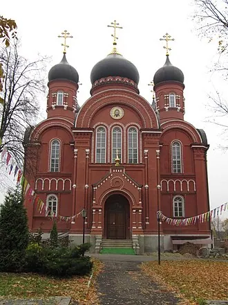 Крестовоздвиженский Иерусалимский монастырь