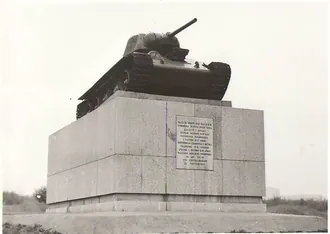 Челябинский колхозник (танк)