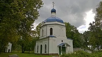 Храм Воскресения Христова (Ботово)