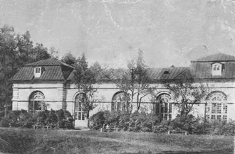 Лесная оранжерея (Гатчина) — фото 2