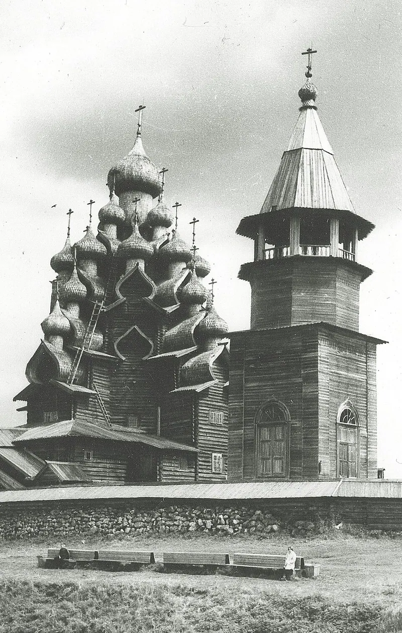 Спасо-Кижское подворье