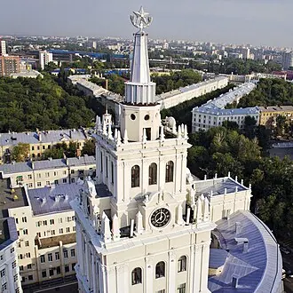 Здание управления Юго-Восточной железной дороги — фото 4