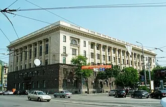 Здание Высшей партийной школы (Ростов-на-Дону)