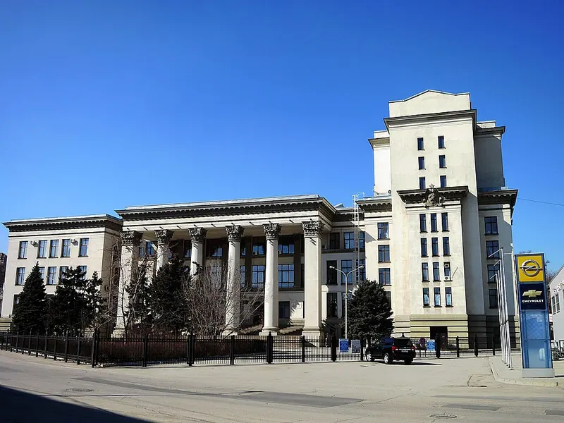 Дворец культуры железнодорожников (Ростов-на-Дону)