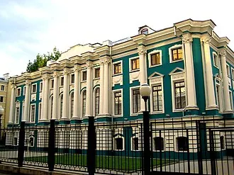 Воронежский дворец