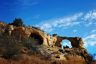 Кольцо (гора)