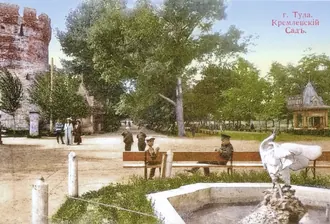 Городской кремлёвский сад — фото 2