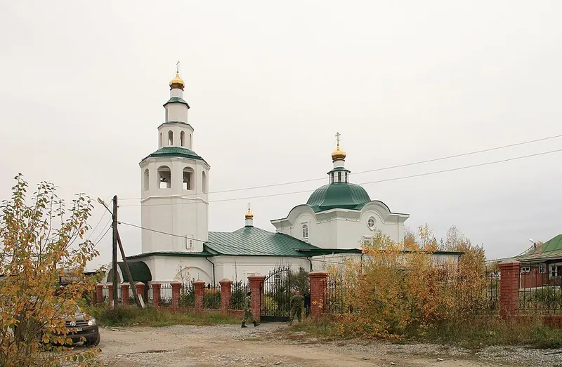 Храм Усекновения Главы Иоанна Предтечи (Березники)