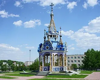 Часовня Спаса Преображения (Полевской)