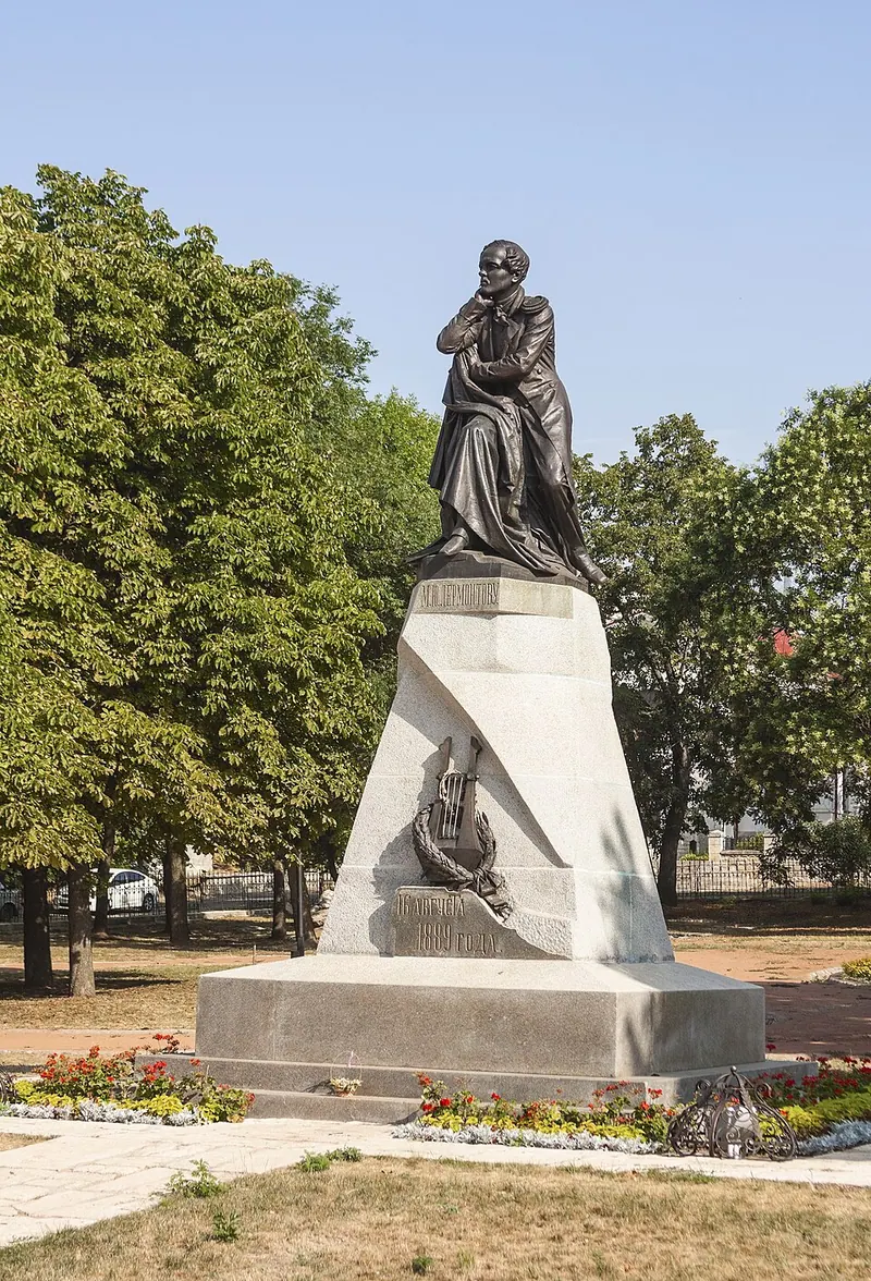 Памятник Лермонтову (Пятигорск)