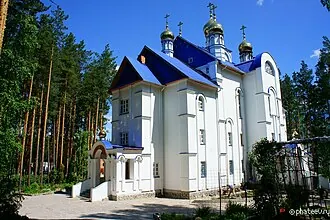 Среднеуральский монастырь — фото 2