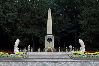 Место дуэли Лермонтова