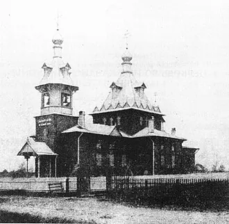 Церковь Казанской иконы Божией Матери (Александровская) — фото 2