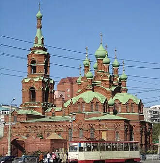 Свято-Троицкая церковь (Челябинск)