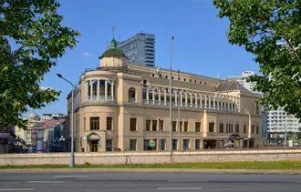 Прага (ресторан)