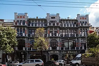 Бристоль (гостиница, Воронеж)