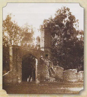 Мара (усадьба) — фото 3